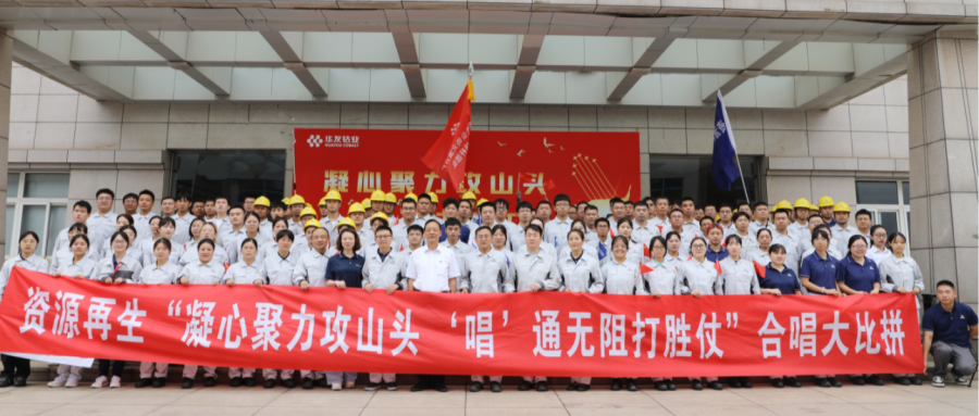 PG國際-科技賦能場景,讓娛樂更有趣!