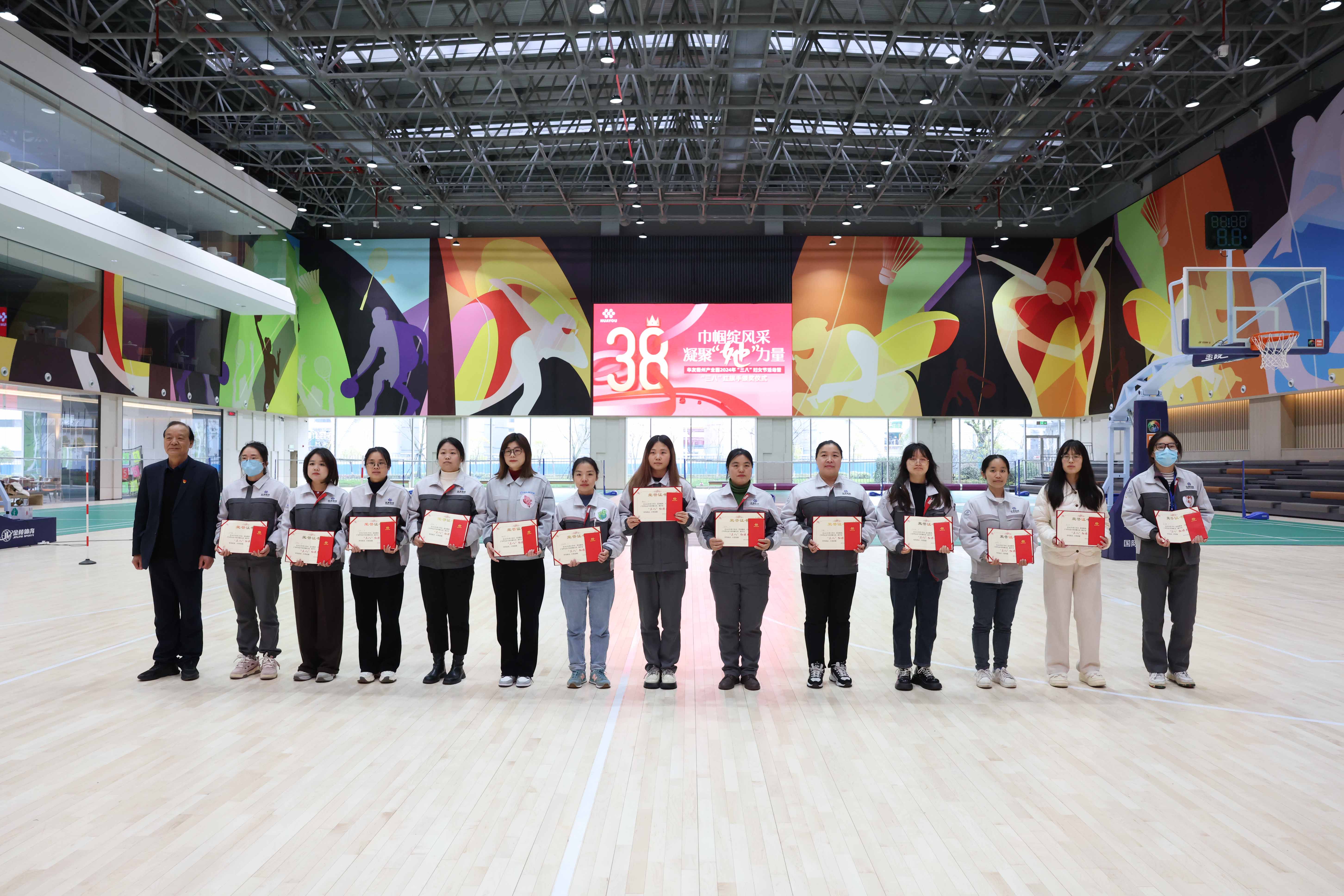 PG國際-科技賦能場景,讓娛樂更有趣!