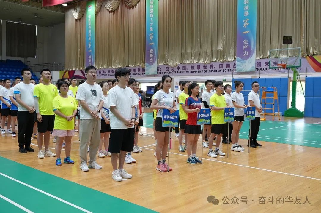 PG國際-科技賦能場景,讓娛樂更有趣!