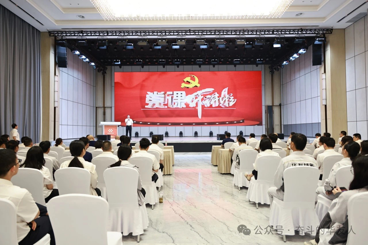 PG國(guó)際-科技賦能場(chǎng)景,讓娛樂(lè)更有趣!