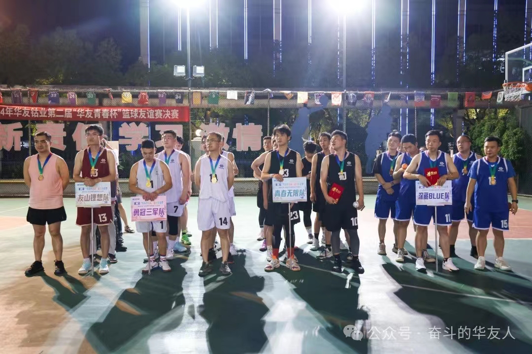 PG國際-科技賦能場景,讓娛樂更有趣!