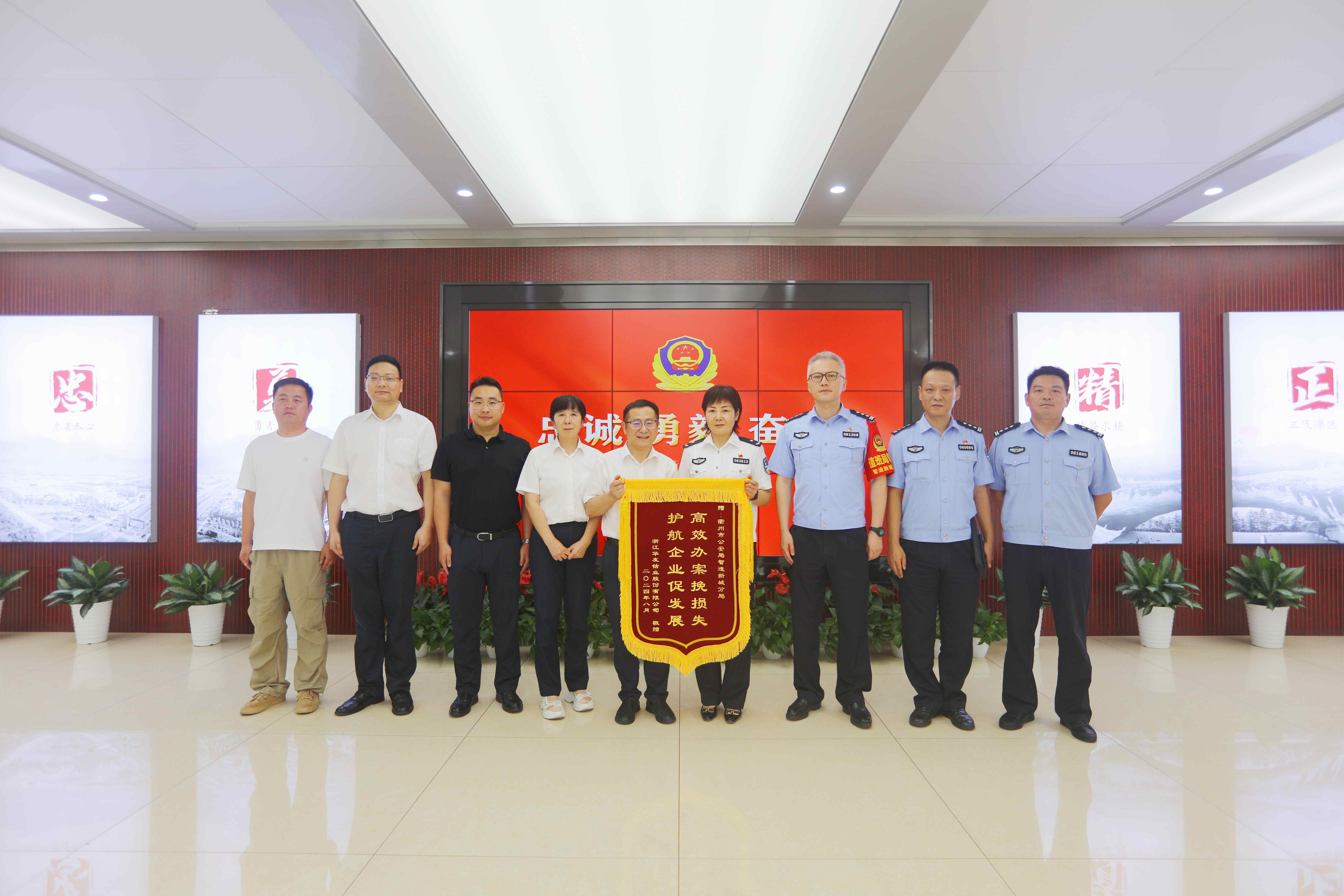 PG國際-科技賦能場景,讓娛樂更有趣!