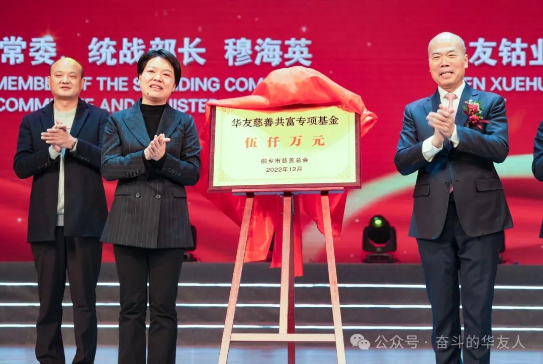 PG國際-科技賦能場景,讓娛樂更有趣!