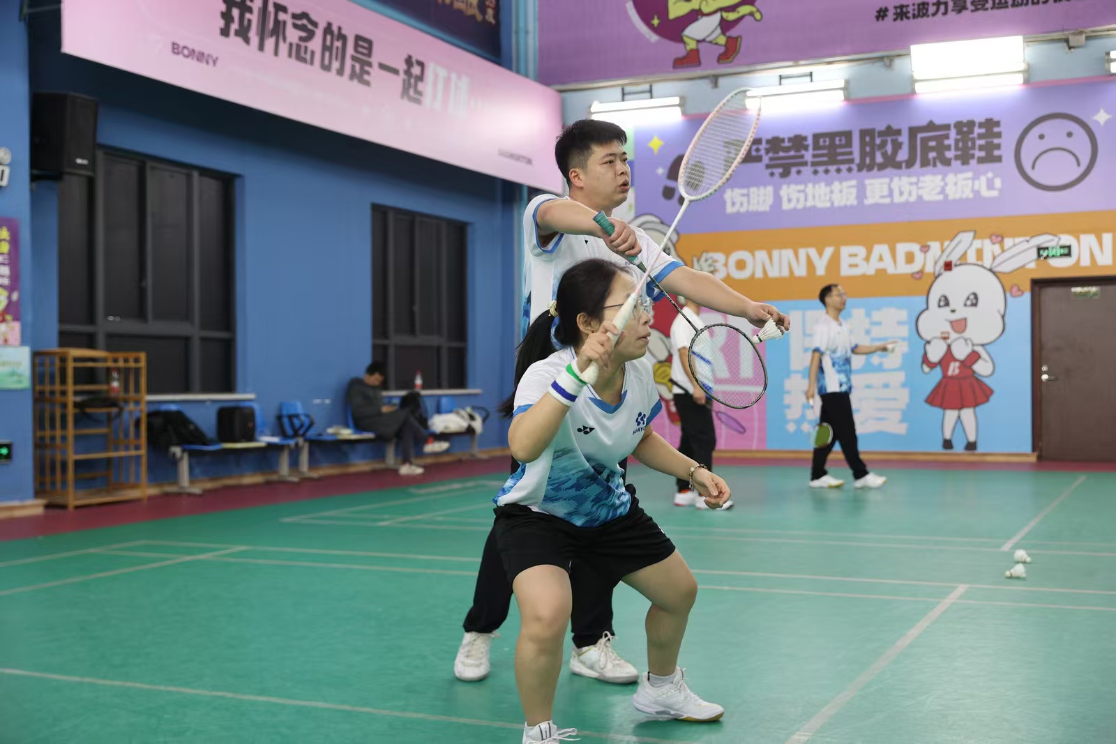 PG國際-科技賦能場景,讓娛樂更有趣!