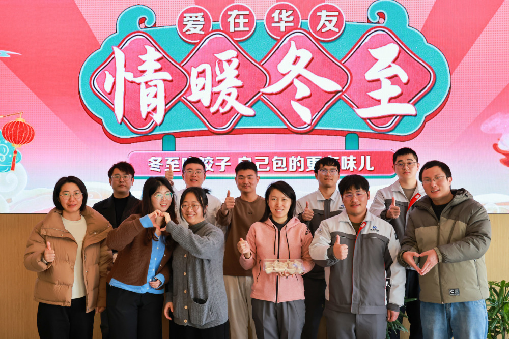 PG國際-科技賦能場景,讓娛樂更有趣!