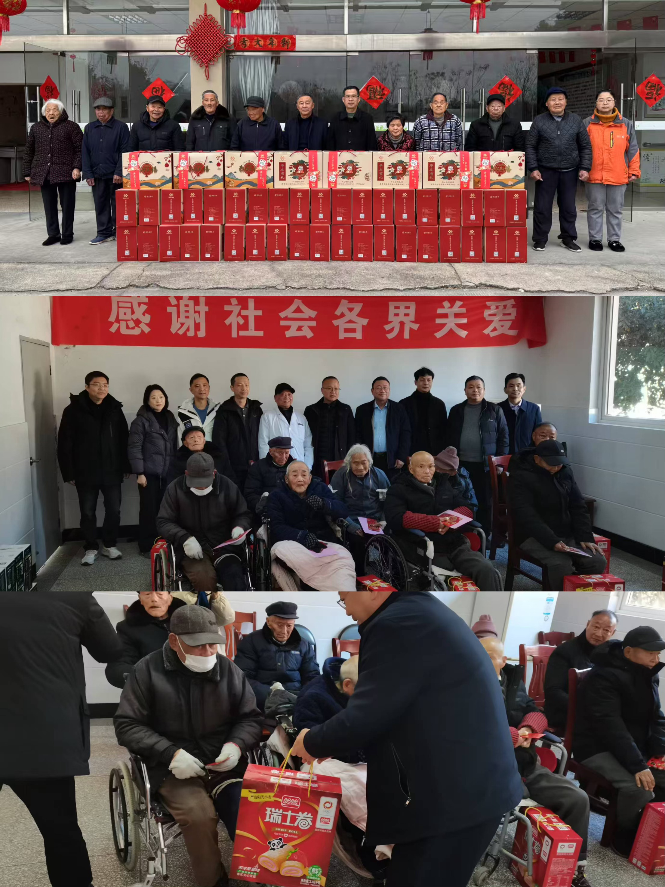 PG國際-科技賦能場景,讓娛樂更有趣!